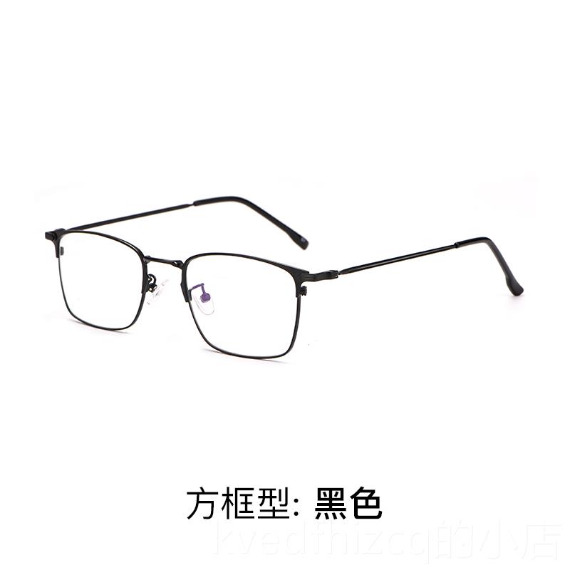 新款轻防蓝光超近视镜男全框防辐眼镜框镜架电脑手机护眼目镜射女