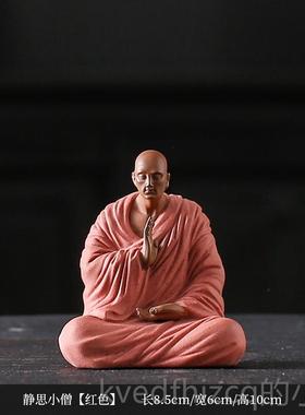 新款意紫砂小尚禅意人物室桌面创茶空和间造景装饰摆茶设茶宠茶玩