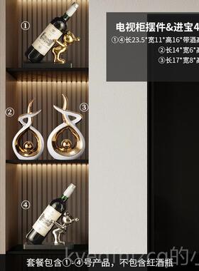 新款现代轻奢高档酒柜电视柜玄风生起客摆厅旺水宅件装饰品家关居