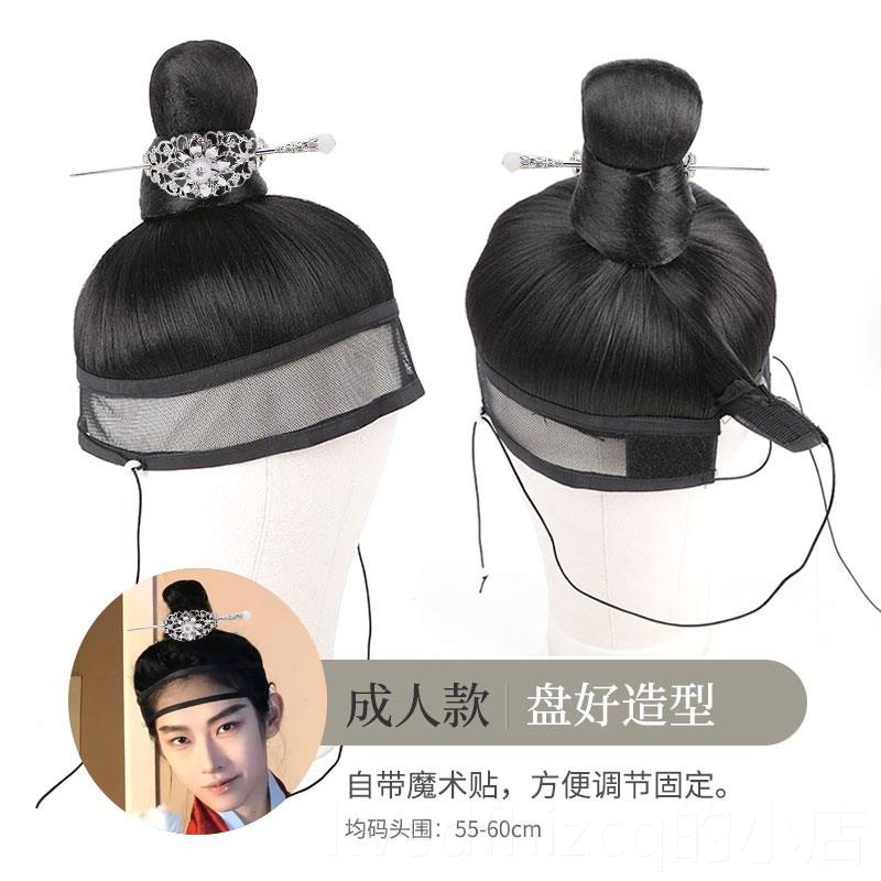 新款古装明体制抹额假发套女网巾一头套古男风黑长直发co韩s影视