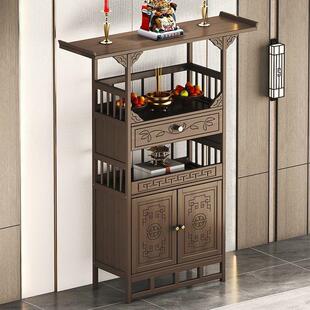 供香神柜供桌佛台家用佛龛财神供奉桌佛柜中式神台神龛立柜贡佛桌