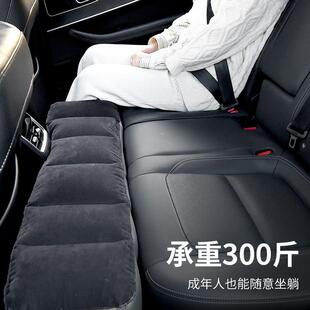 小轿车后排填平垫汽车充气垫床车防摔载后排睡垫间隙垫旅行床车内