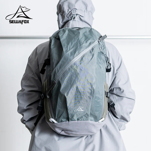 户外背包旅游轻便运动男士防水登山包轻量化双肩包旅行通勤电脑包