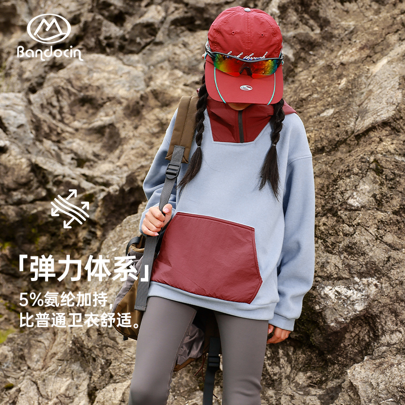 半度闲2025冬季新双面绒连帽卫衣