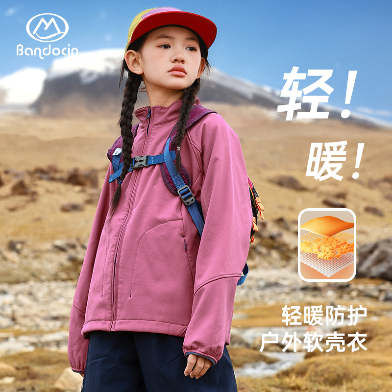 半度闲2025冬季原创长袖加绒外套