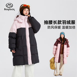 半度闲女大童羽绒服外套冬装中长款洋气25新款女孩冬季加厚白鸭绒