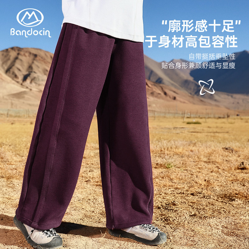 半度闲女童加厚直筒运动裤洋气秋冬装新款儿童冬季保暖休闲长裤潮,童装/婴儿装/亲子装,裤子,淘宝优惠券,粉丝福利购,淘宝优惠卷