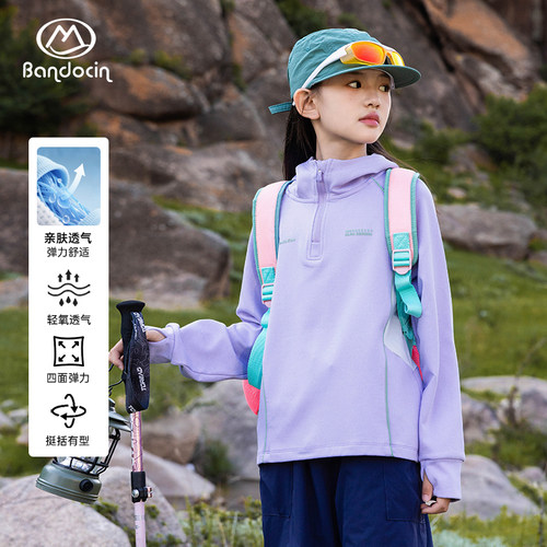 半度闲女童连帽卫衣春秋款打底衫