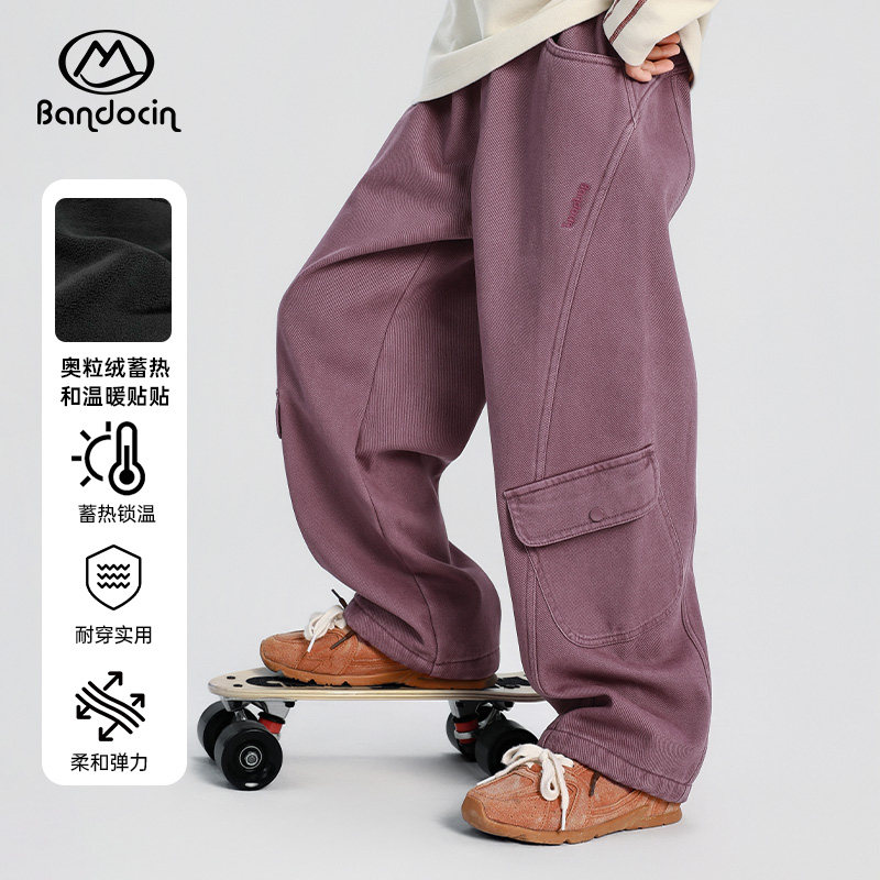 半度闲女童加绒裤洋气秋冬装加厚工装裤新款儿童冬季保暖运动裤子,童装/婴儿装/亲子装,裤子,淘宝优惠券,粉丝福利购,淘宝优惠卷