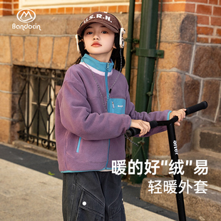 半度闲女童摇粒绒外套洋气秋冬装中大童25新款儿童冬季加厚上衣潮