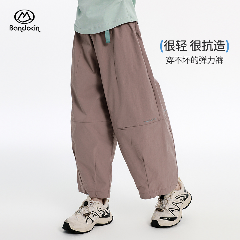 半度闲2025夏季原创耐磨阔腿裤子