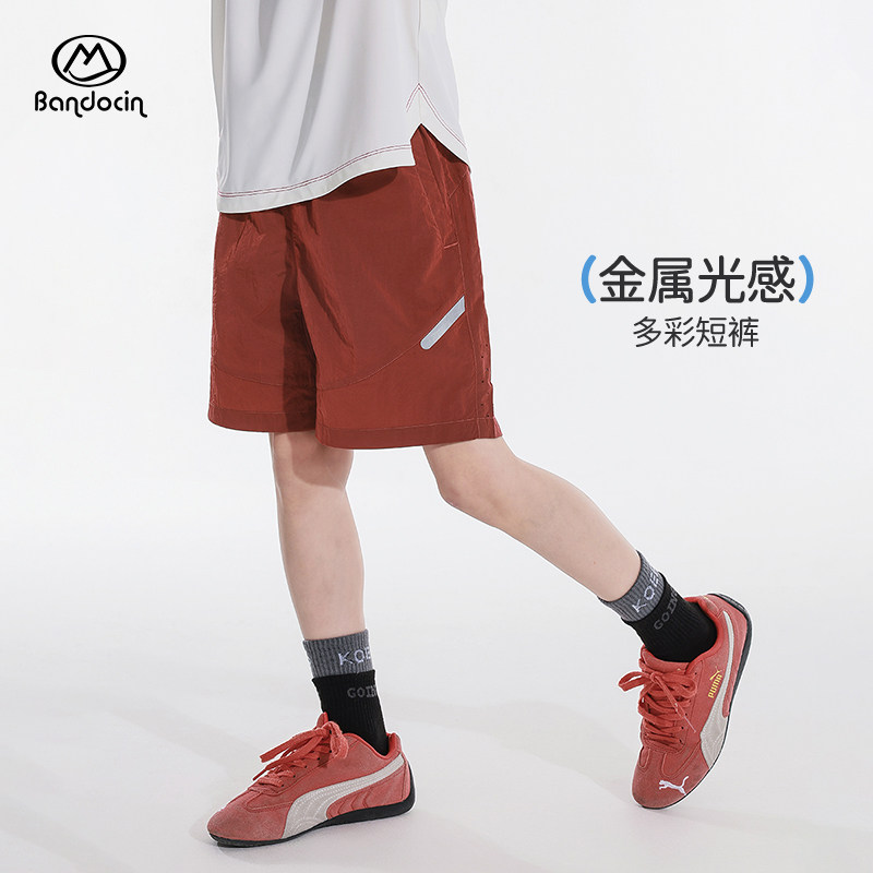 半度闲男童夏季短裤2025新款儿童凉感裤子夏装男孩薄款运动五分裤