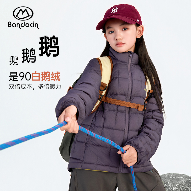 半度闲2025冬原创立领鹅绒服外套