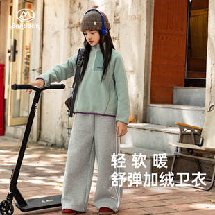 半度闲女童加绒卫衣洋气中大童秋冬装25新款儿童冬季加厚立领上衣