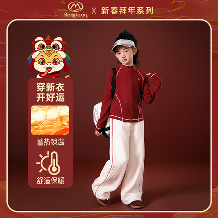 半度闲女童新年运动打底衫加厚洋气25新款儿童冬季加绒拜年服t恤