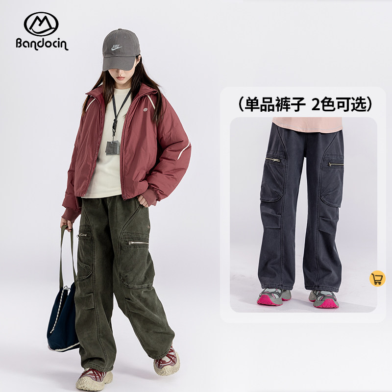 半度闲女大童加绒工装裤洋气秋冬装运动25新款女孩冬季加厚休闲裤