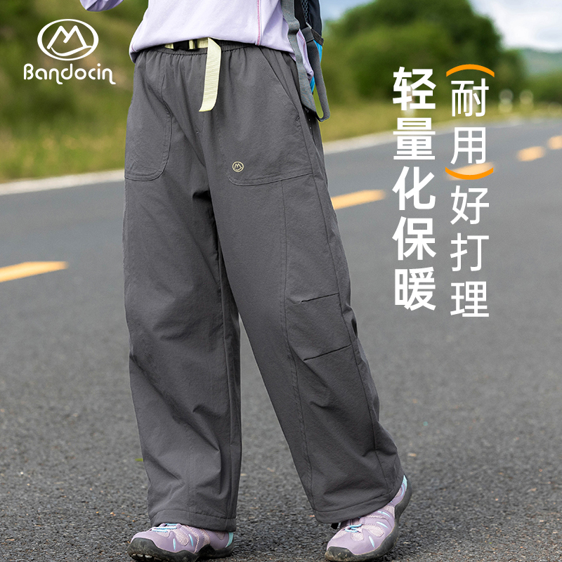 半度闲2025秋季原创纯色轻棉长裤