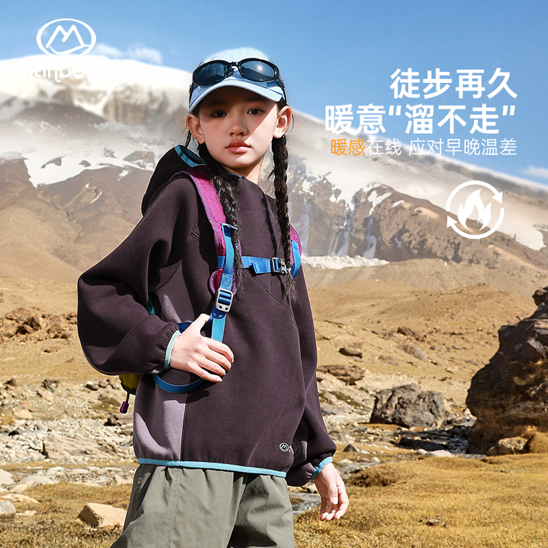 半度闲女童加绒卫衣秋冬装连帽
