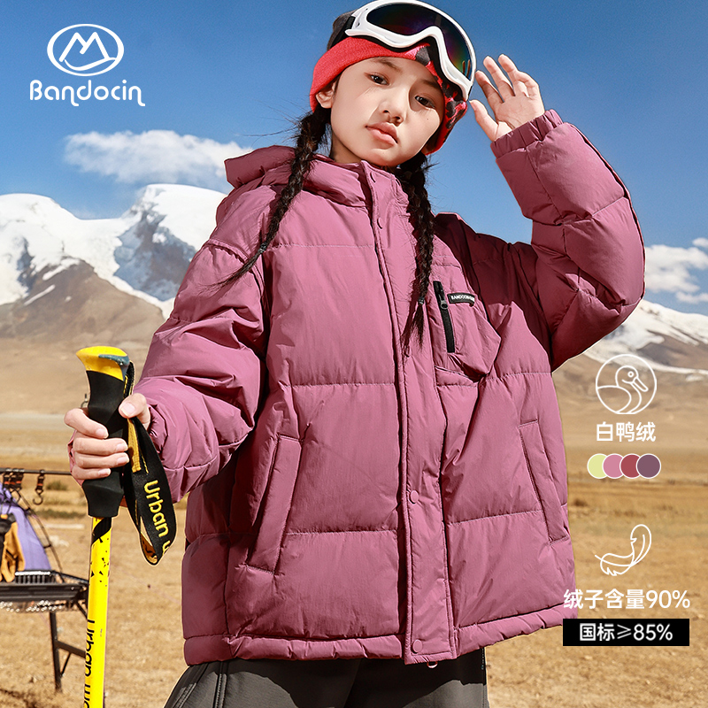 半度闲2025冬原创加厚连帽羽绒服