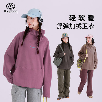 半度闲女大童高领加绒卫衣洋气秋冬装25新款女孩冬季加厚运动上衣