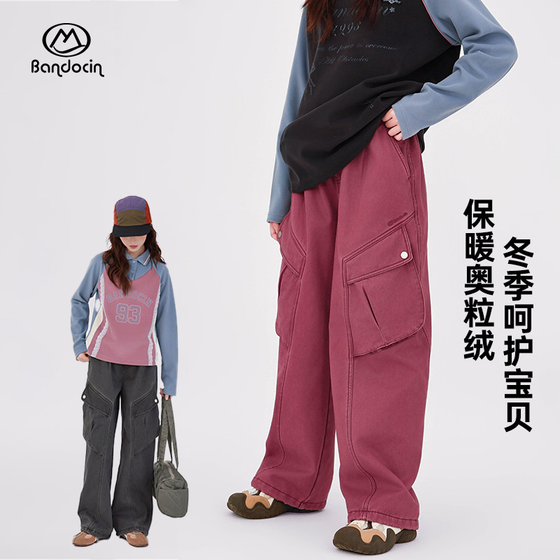 半度闲女大童加绒运动工装裤洋气秋冬装25新款女孩冬季加厚长裤子