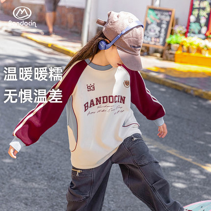 半度闲女童加绒打底衫t恤洋气秋冬中大童25新款儿童冬季加厚上衣