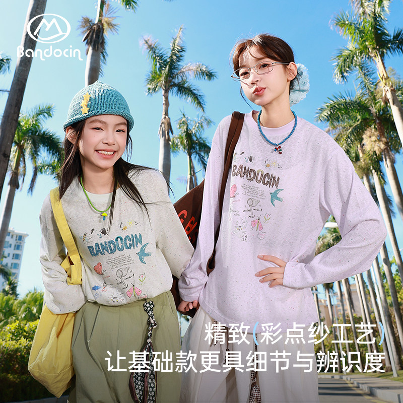 半度闲女童春夏T恤薄款透气图片