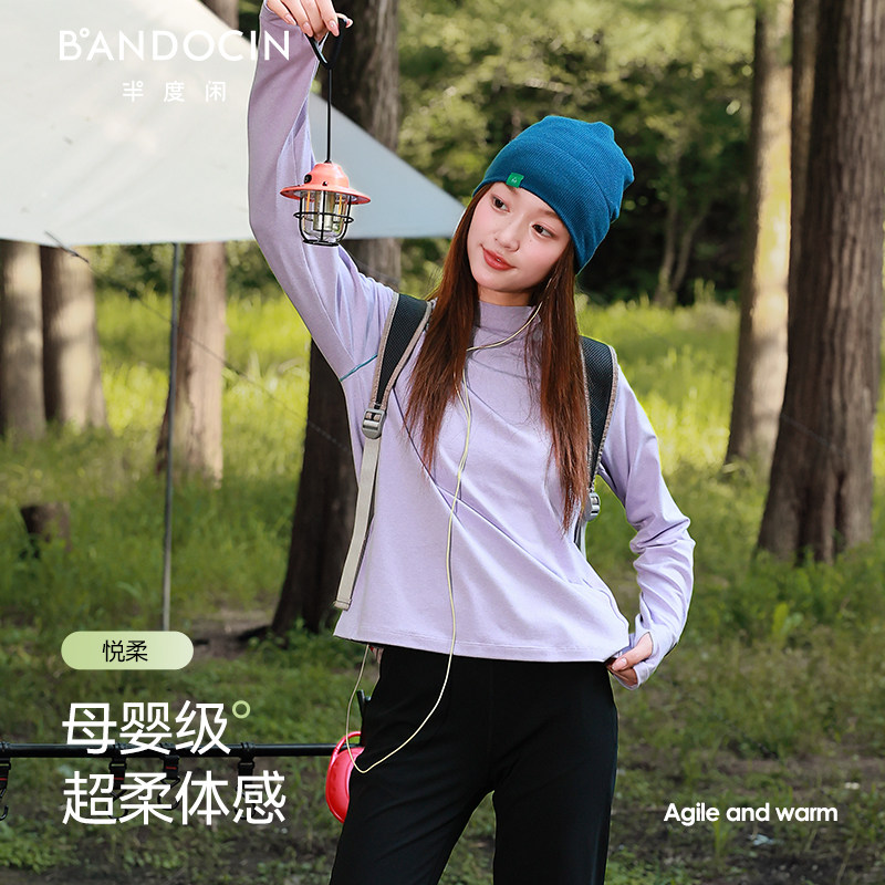 半度闲女童运动打底衫春秋款洋气2026新款中大童秋装中领长袖t恤