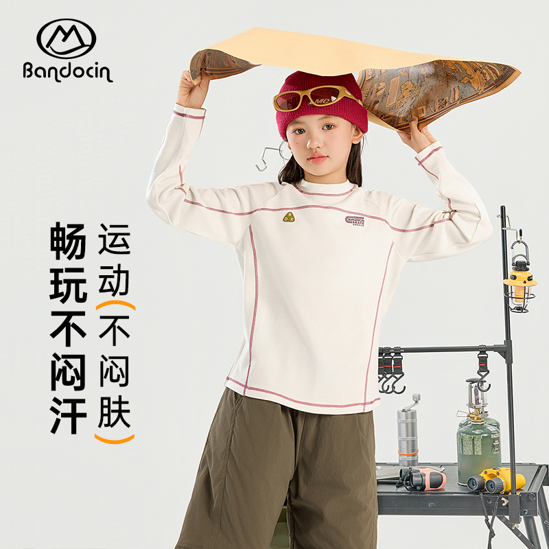 半度闲女童加厚打底衫t恤秋冬装