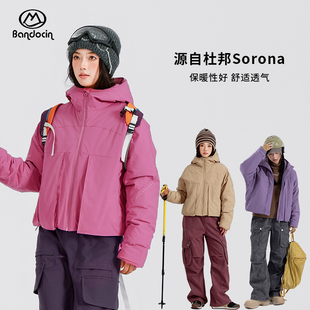 半度闲女童棉服冬装洋气中大童25新款女孩冬季加厚外套保暖棉衣潮