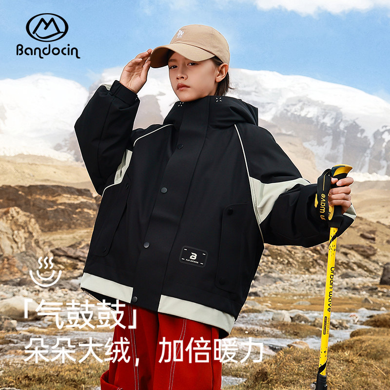 半度闲男童羽绒服杜邦三防连帽外套冬装洋气新款儿童防风防水潮