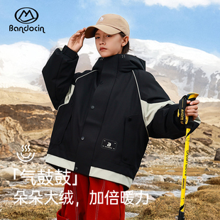 半度闲男童羽绒服杜邦三防连帽外套冬装洋气新款儿童防风防水潮