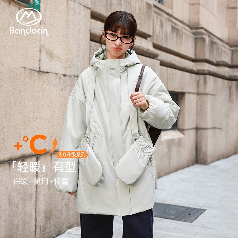 半度闲女童连帽加厚棉服外套秋冬装洋气2025新款儿童冬季防风棉衣,童装/婴儿装/亲子装,棉袄/棉服,淘宝优惠券,粉丝福利购,淘宝优惠卷