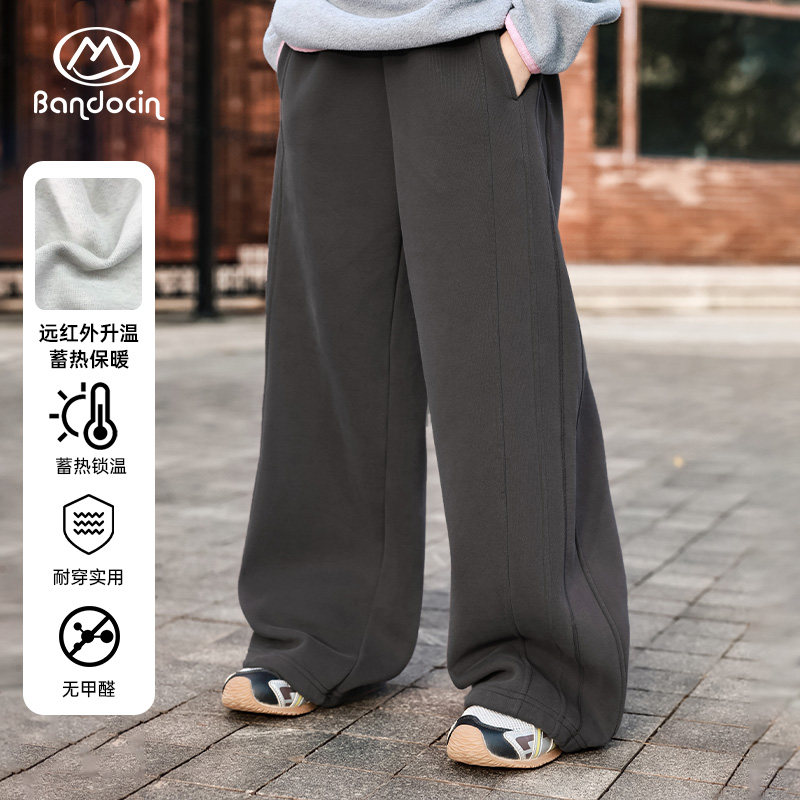 半度闲女童加绒加厚运动裤洋气秋冬装2025新款儿童冬季保暖休闲裤,童装/婴儿装/亲子装,裤子,淘宝优惠券,粉丝福利购,淘宝优惠卷