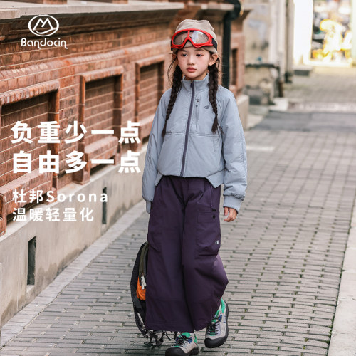 半度闲秋冬女童原创连帽轻棉衣