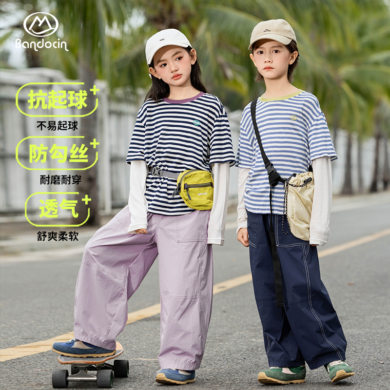 半度闲儿童秋装运动工装裤洋气中大童2025新款男女童春秋宽松长裤