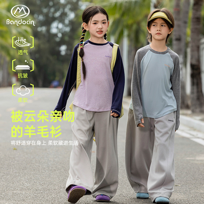 半度闲圆领原创长袖莱赛尔T恤