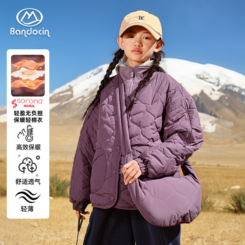 半度闲儿童轻棉服运动外套秋冬装加厚男女童棉衣冬季假两件上衣潮