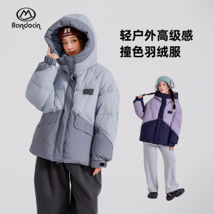 加厚白鸭绒外套 女孩冬季 半度闲女大童石墨烯羽绒服洋气冬装 25新款