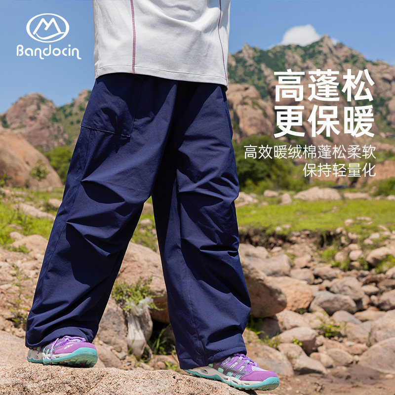 【高效暖绒棉】半度闲女童轻棉运动工装裤秋冬新款儿童加厚棉裤子,童装/婴儿装/亲子装,裤子,淘宝优惠券,粉丝福利购,淘宝优惠卷