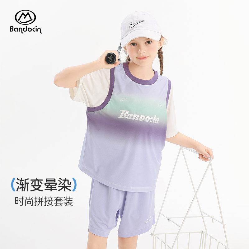半度闲女童夏季运动套装2025新款凉感透气t恤夏装女孩速干两件套