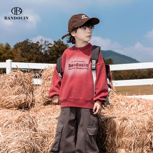 秋冬加厚打底衫 儿童装 中大童洋气2024新款 半度闲男童加绒卫衣冬装