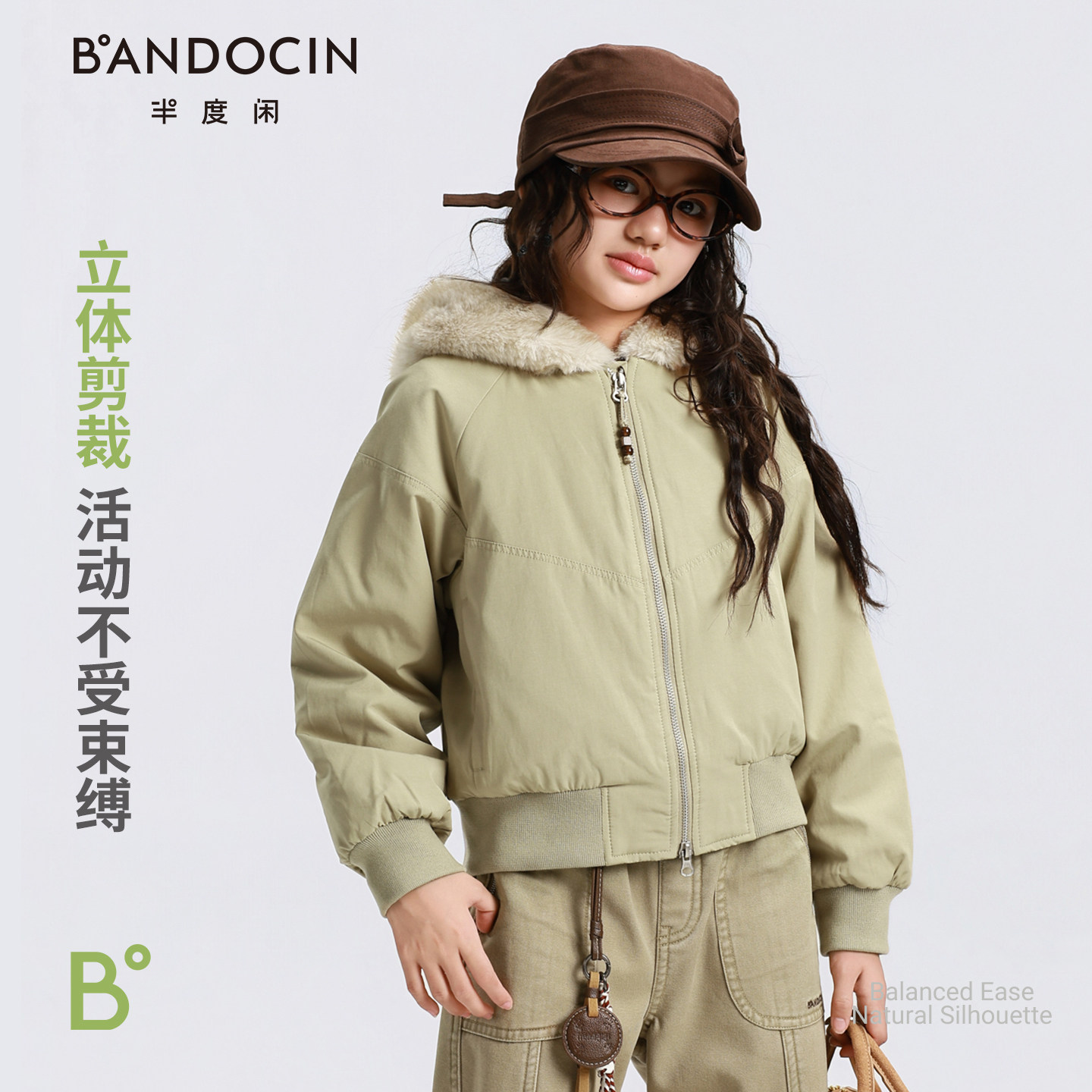 半度闲【索罗风途】中大童加厚短款棉服女童冬装毛领夹克棉衣外套