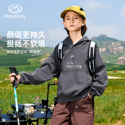 半度闲2025秋季原创连帽长袖卫衣