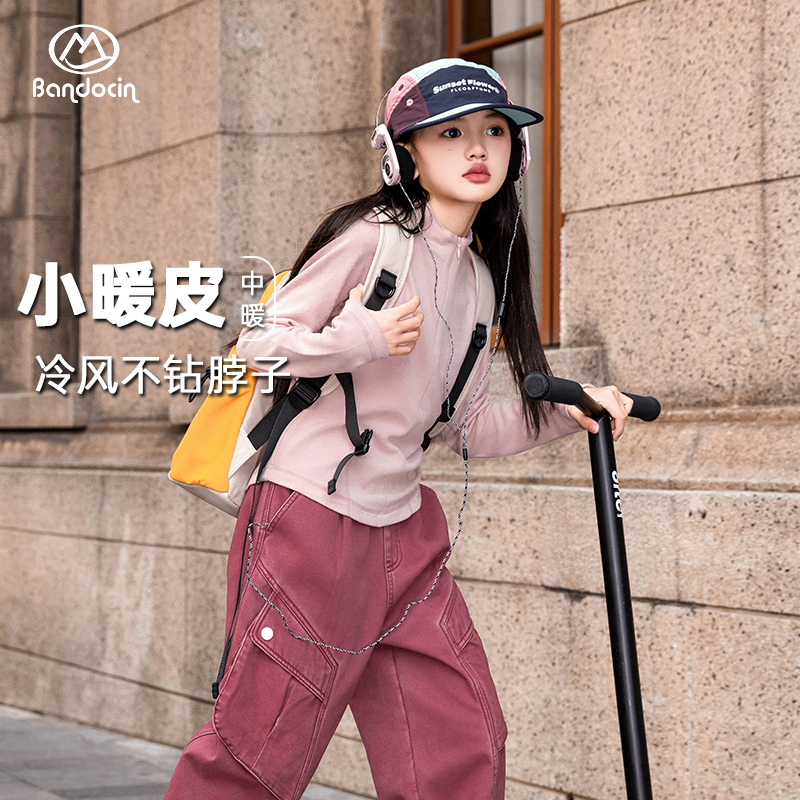 半度闲原创秋冬半高领长袖T恤