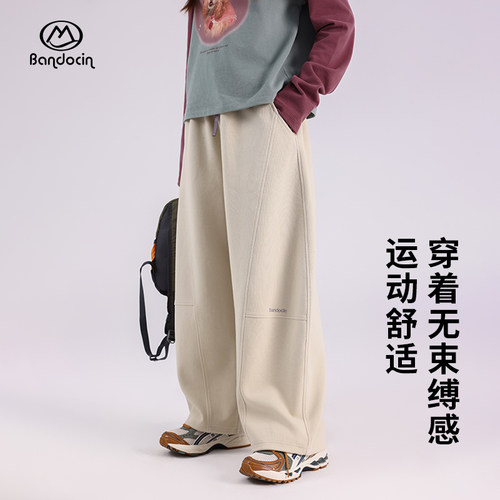 半度闲秋季女大童原创设计裤子