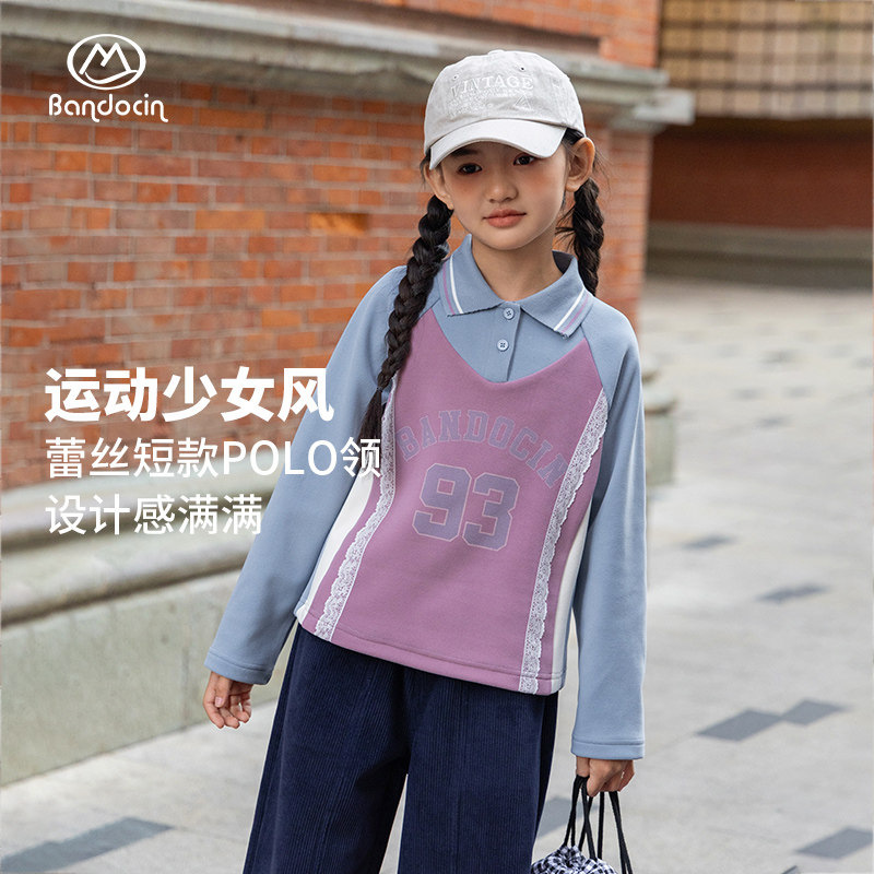 半度闲女童加绒上衣polo衫秋冬装潮儿童冬季加厚运动t恤