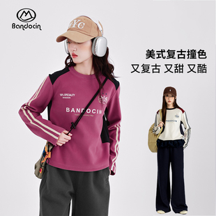 加厚百搭上衣 女孩冬季 半度闲女大童加绒打底t恤洋气秋冬装 25新款
