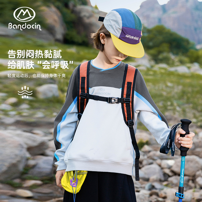 半度闲2025秋季原创撞色长袖T恤