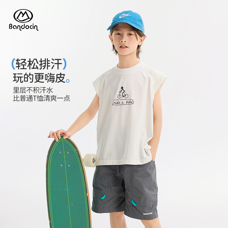半度闲男童夏季无袖t恤夏装2025新款儿童白色上衣夏凉感运动背心